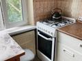 1-комнатная квартира · 32 м² · 4/4 этаж, мкр Орбита-3 — Саина Торайгырова за 240 000 ₸ в Алматы, Бостандыкский р-н — фото 7