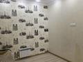 3-комнатная квартира · 64.7 м² · 8/12 этаж, мкр. Степной-2 2/4 за 33 млн ₸ в Караганде, Казыбек би р-н — фото 5