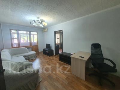 Продажа квартир в Алматы: 2-комнатная квартира · 50.6 м² · 4/5 этаж, мкр Аксай-2 за 32 млн 〒 2-комнатная квартира · 50.6 м² · 4/5 этаж, мкр Аксай-2 за 32 млн 〒 в Алматы, Ауэзовский р-н