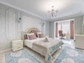 3-комнатная квартира · 120 м² · 3/15 этаж, Наурызбай батыра 50 — Жибек Жолы за 800 000 ₸ в Алматы, Алмалинский р-н