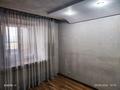 3-комнатная квартира · 84 м² · 5/5 этаж, Фрунзе 52 за 12 млн ₸ в Алтае — фото 8