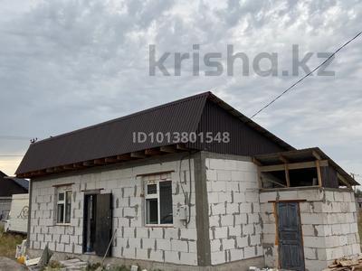 Отдельный дом · 2 комнаты · 50 м² · 6 сот., Туймебая, Т.Жүргенов 39 за 17 млн ₸ в 