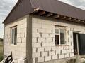 Отдельный дом · 2 комнаты · 50 м² · 6 сот., Туймебая, Т.Жүргенов 39 за 17 млн ₸ в  — фото 2