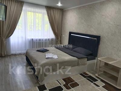 1-комнатная квартира · 50 м² · 2/5 этаж, Чернышевского за 3 000 ₸ в Темиртау