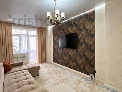 3-бөлмелі пәтер · 90 м² · 4/10 қабат, ул. Бухар жырау 34/2, бағасы: 62.8 млн ₸ в Астане, Есильский р-н