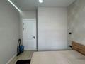 3-бөлмелі пәтер · 90 м² · 4/10 қабат, ул. Бухар жырау 34/2, бағасы: 62.8 млн ₸ в Астане, Есильский р-н — фото 9