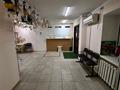 Свободное назначение, офисы, магазины и бутики, склады, салоны красоты, медцентры и аптеки, образование, развлечения · 86.2 м² за 60 млн 〒 в Усть-Каменогорске, Ульбинский — фото 7
