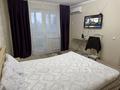1-комнатная квартира · 33 м² · 3/9 этаж, Абая 115 за 12 000 ₸ в Уральске — фото 3