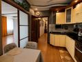 3-комнатная квартира · 110 м² · 12/15 этаж, Сатпаева 9б за 88 млн ₸ в Алматы, Бостандыкский р-н — фото 14