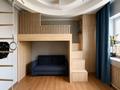 3-комнатная квартира · 110 м² · 12/15 этаж, Сатпаева 9б за 88 млн ₸ в Алматы, Бостандыкский р-н — фото 4