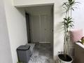 3-бөлмелі пәтер · 63 м² · 5/5 қабат, Сейфулина 412 — Мега Сейфулина, бағасы: 45.7 млн ₸ в Алматы, Алмалинский р-н — фото 12