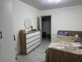 3-бөлмелі пәтер · 63 м² · 5/5 қабат, Сейфулина 412 — Мега Сейфулина, бағасы: 45.7 млн ₸ в Алматы, Алмалинский р-н — фото 15