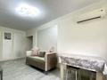 3-бөлмелі пәтер · 63 м² · 5/5 қабат, Сейфулина 412 — Мега Сейфулина, бағасы: 45.7 млн ₸ в Алматы, Алмалинский р-н — фото 28
