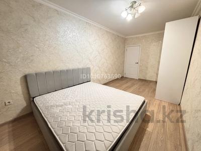 2-комнатная квартира · 63 м² · 9/9 этаж, Райымбека 590/2 — Напротив Апорта за 300 000 〒 в Алматы, Наурызбайский р-н