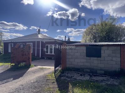 Жеке үй · 4 бөлме · 80 м² · 12 жүзд., Элеваторная 4, бағасы: 17 млн ₸ в Щучинске