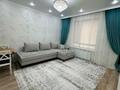 3-комнатная квартира · 70 м² · 9/9 этаж, Туран за 60 млн ₸ в Астане, Нура р-н — фото 6