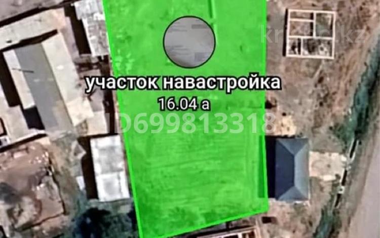 Участок · 16.5 соток, мкр Шайкорык, Ынтымак 2A за 15 млн ₸ в Таразе — фото 4