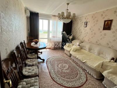 Продажа квартир в Западно-Казахстанской обл.: 3-комнатная квартира · 70 м² · 9/9 этаж, 5 микрорайон 20 за 30.5 млн 〒 3-комнатная квартира · 70 м² · 9/9 этаж, 5 микрорайон 20 за 30.5 млн 〒 в Аксае