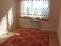 2-комнатная квартира · 82 м² · 10/14 этаж, мкр Кайтпас 1, Мустафа шокая 229/2 5 за 160 000 ₸ в Шымкенте, Каратауский р-н — фото 9