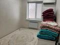 2-бөлмелі пәтер · 75 м² · 2/2 қабат, Багыт Бойжанов 12 — Пнгс 12 дом, бағасы: 150 000 ₸ в Кульсары — фото 5