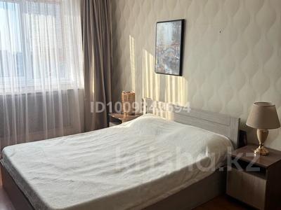 1-комнатная квартира · 42 м² · 8/8 этаж, Назарбаева 48 за 285 000 ₸ в Алматы, Медеуский р-н