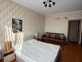1-комнатная квартира · 42 м² · 8/8 этаж, Назарбаева 48 за 285 000 ₸ в Алматы, Медеуский р-н — фото 2