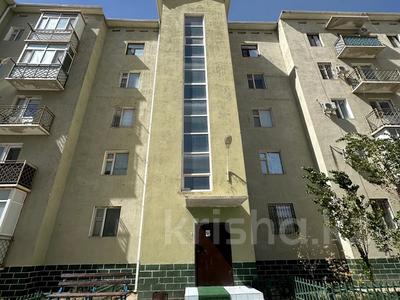 2-комнатная квартира · 57.8 м² · 5/5 этаж, Арай-2 100 за 14.5 млн 〒 в 