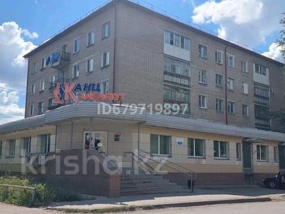 Магазины и бутики • 603.7 м² за ~ 1.5 млн 〒 в Петропавловске