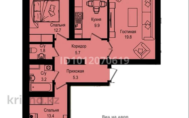3-комнатная квартира · 76 м² · 3/9 этаж, Розы Баглановой 23 за 37 млн ₸ в Астане, Нура р-н — фото 2
