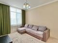 1-комнатная квартира · 36.5 м² · 9/10 этаж, Ильяс Омаров 27 за 23.8 млн ₸ в Астане, Нура р-н