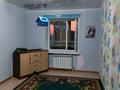 3-комнатная квартира · 85 м² · 5/9 этаж, Нур Сити 2мкр 19В за 25.6 млн ₸ в Актобе — фото 7