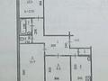 3-бөлмелі пәтер, 63 м², 6/9 қабат, мкр 11 33 — ул. Аз Наурыз 10, бағасы: 22.5 млн 〒 в Актобе, мкр 11 — фото 13