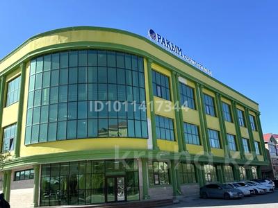 Действующий реабилитационный центр · 2850 м² за 650 млн 〒 в Атырау