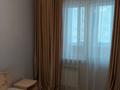 3-комнатная квартира · 65 м² · 7/8 этаж, мкр Сайран, Утеген Батыра 17б за 300 000 ₸ в Алматы, Ауэзовский р-н — фото 17
