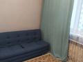 3-комнатная квартира · 65 м² · 7/8 этаж, мкр Сайран, Утеген Батыра 17б за 300 000 ₸ в Алматы, Ауэзовский р-н — фото 12