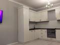 3-комнатная квартира · 65 м² · 7/8 этаж, мкр Сайран, Утеген Батыра 17б за 300 000 ₸ в Алматы, Ауэзовский р-н