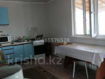 Продажа домов и дачи в Алматинской обл.: Отдельный дом · 3 комнаты · 58 м² · 8 сот., Аққайнар 62 — Ұлан за 14 млн 〒 Отдельный дом · 3 комнаты · 58 м² · 8 сот., Аққайнар 62 — Ұлан за 14 млн 〒 в
