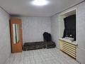 1-комнатная квартира · 32 м² · 5/5 этаж, пр. Кобланды Батыра (Герцена) 40/1 за ~ 10.5 млн ₸ в Костанае
