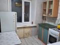1-комнатная квартира · 32 м² · 5/5 этаж, пр. Кобланды Батыра (Герцена) 40/1 за ~ 10.5 млн ₸ в Костанае — фото 6