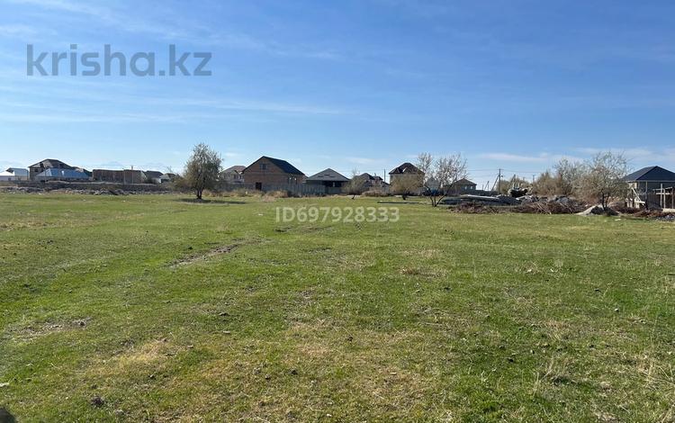 Участок · 0.8 га, мкр Бектобе за 9 млн ₸ в Таразе — фото 2