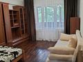 2-комнатная квартира · 57 м² · 3/9 этаж, Гоголя 75 — Гоголя Кунаева за 350 000 ₸ в Алматы, Медеуский р-н