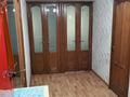 2-комнатная квартира · 57 м² · 3/9 этаж, Гоголя 75 — Гоголя Кунаева за 350 000 ₸ в Алматы, Медеуский р-н — фото 7