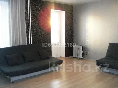 3-комнатная квартира · 68 м² · 3/5 этаж, ул. Саратовская за 8 500 〒 в Уральске