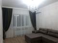 1-бөлмелі пәтер · 45 м² · 2/9 қабат, мкр Жетысу-2 10, бағасы: 260 000 ₸ в Алматы, Ауэзовский р-н — фото 6