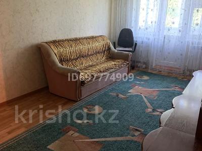 2-комнатная квартира · 46.8 м² · 4/5 этаж, Байтурсынова 17Б за 19 млн ₸ в Шымкенте, Аль-Фарабийский р-н