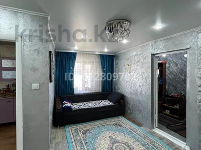 Часть дома · 4 комнаты · 80 м² · 31 сот., 8 марта 51/1 — Мечеть за 14 млн ₸ в Бактыбая жолбарысулах
