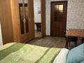 2-бөлмелі пәтер · 47 м² · 1/5 қабат, Майқұдық, 2 квартал 18, бағасы: 14 000 ₸ в Караганде, Алихана Бокейханова р-н — фото 5
