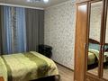 2-бөлмелі пәтер · 47 м² · 1/5 қабат, Майқұдық, 2 квартал 18, бағасы: 14 000 ₸ в Караганде, Алихана Бокейханова р-н — фото 6