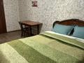 2-бөлмелі пәтер · 47 м² · 1/5 қабат, Майқұдық, 2 квартал 18, бағасы: 14 000 ₸ в Караганде, Алихана Бокейханова р-н — фото 7