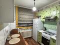 2-бөлмелі пәтер · 47 м² · 1/5 қабат, Майқұдық, 2 квартал 18, бағасы: 14 000 ₸ в Караганде, Алихана Бокейханова р-н — фото 8